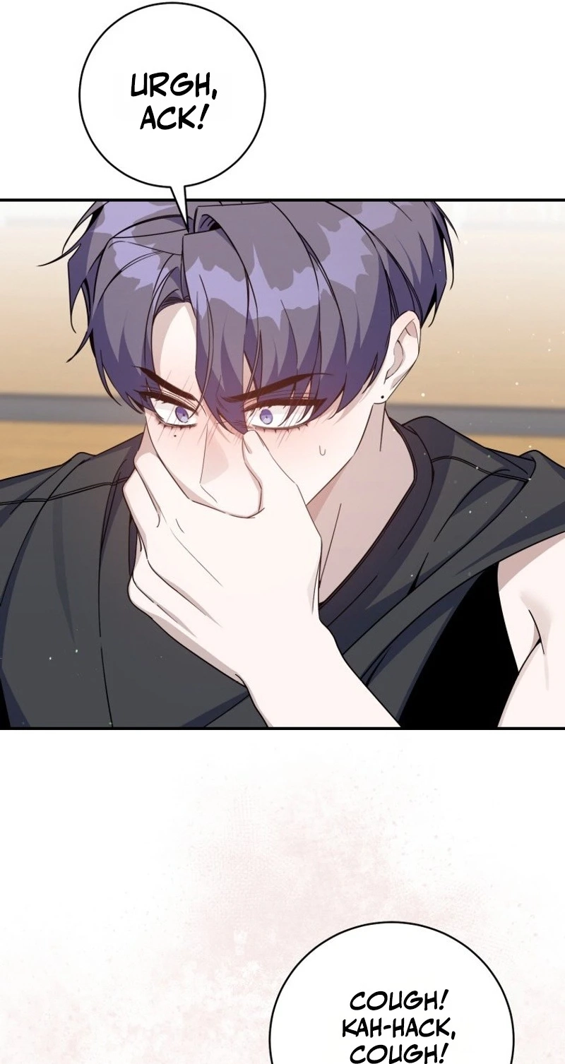 An Insincere Idol’s Blank Slate Chapter 97 page 47 - 