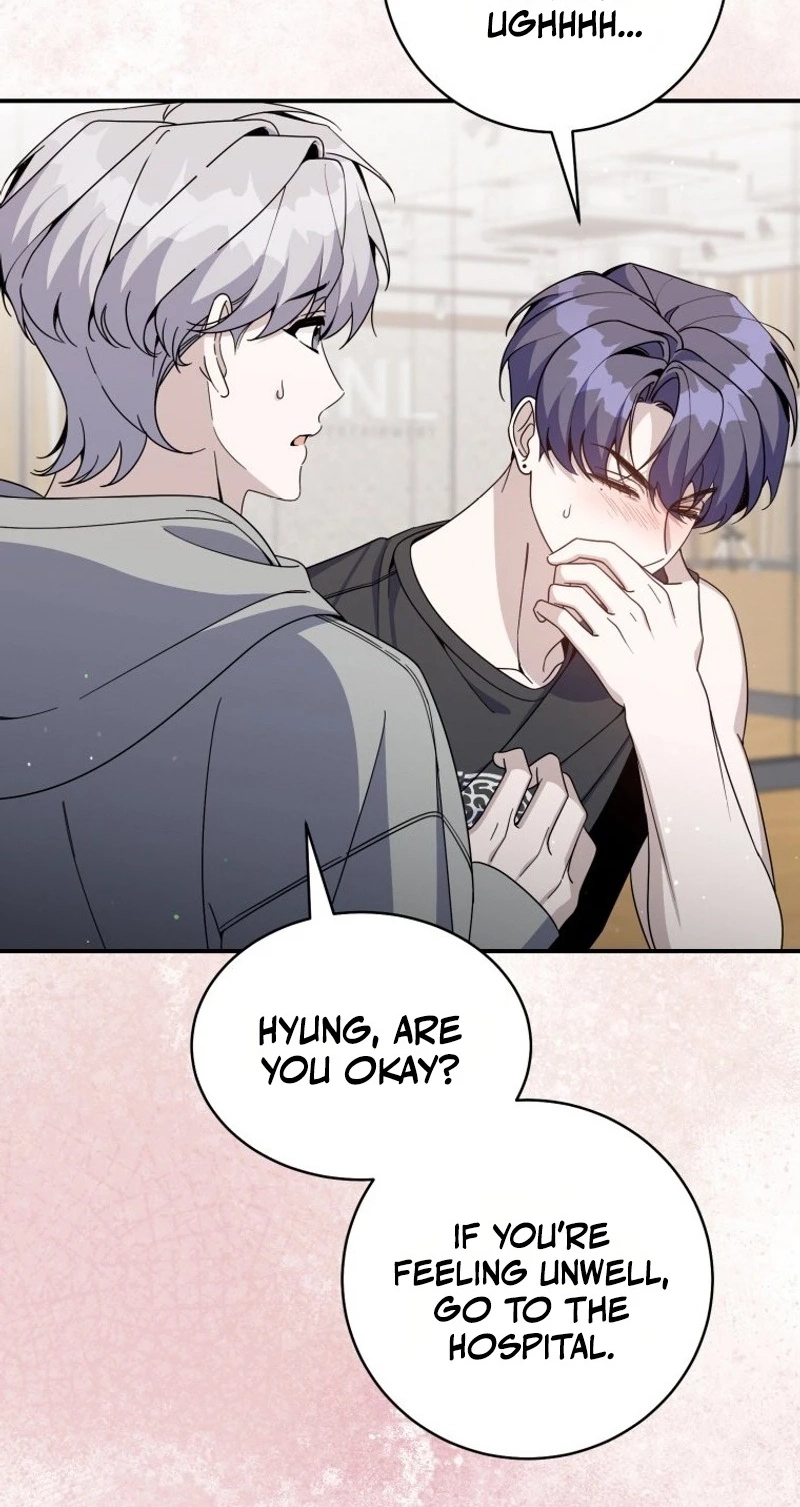 An Insincere Idol’s Blank Slate Chapter 97 page 48 - 