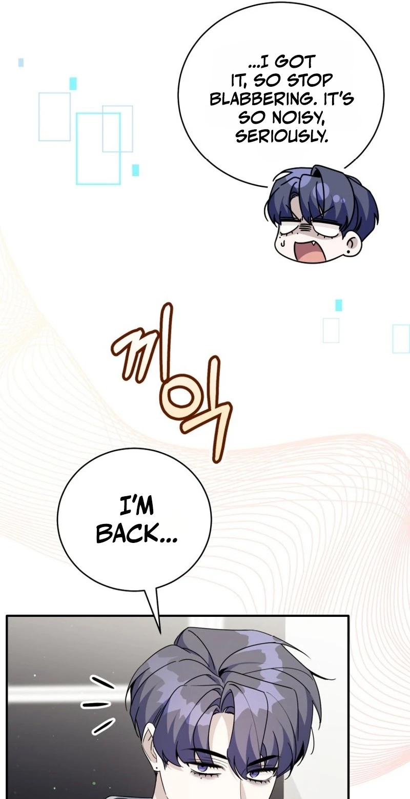 An Insincere Idol’s Blank Slate Chapter 97 page 56 - 