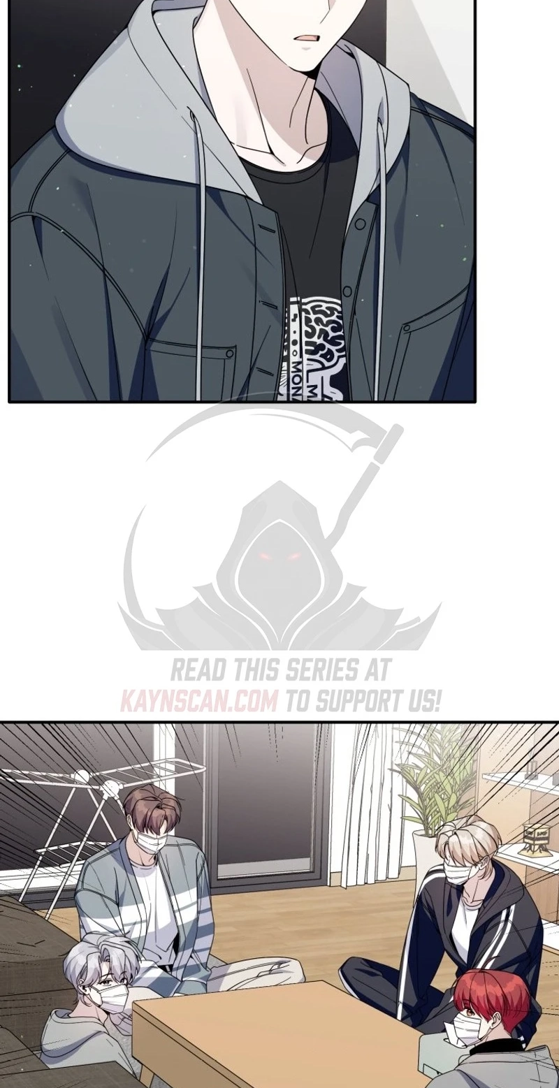 An Insincere Idol’s Blank Slate Chapter 97 page 57 - 