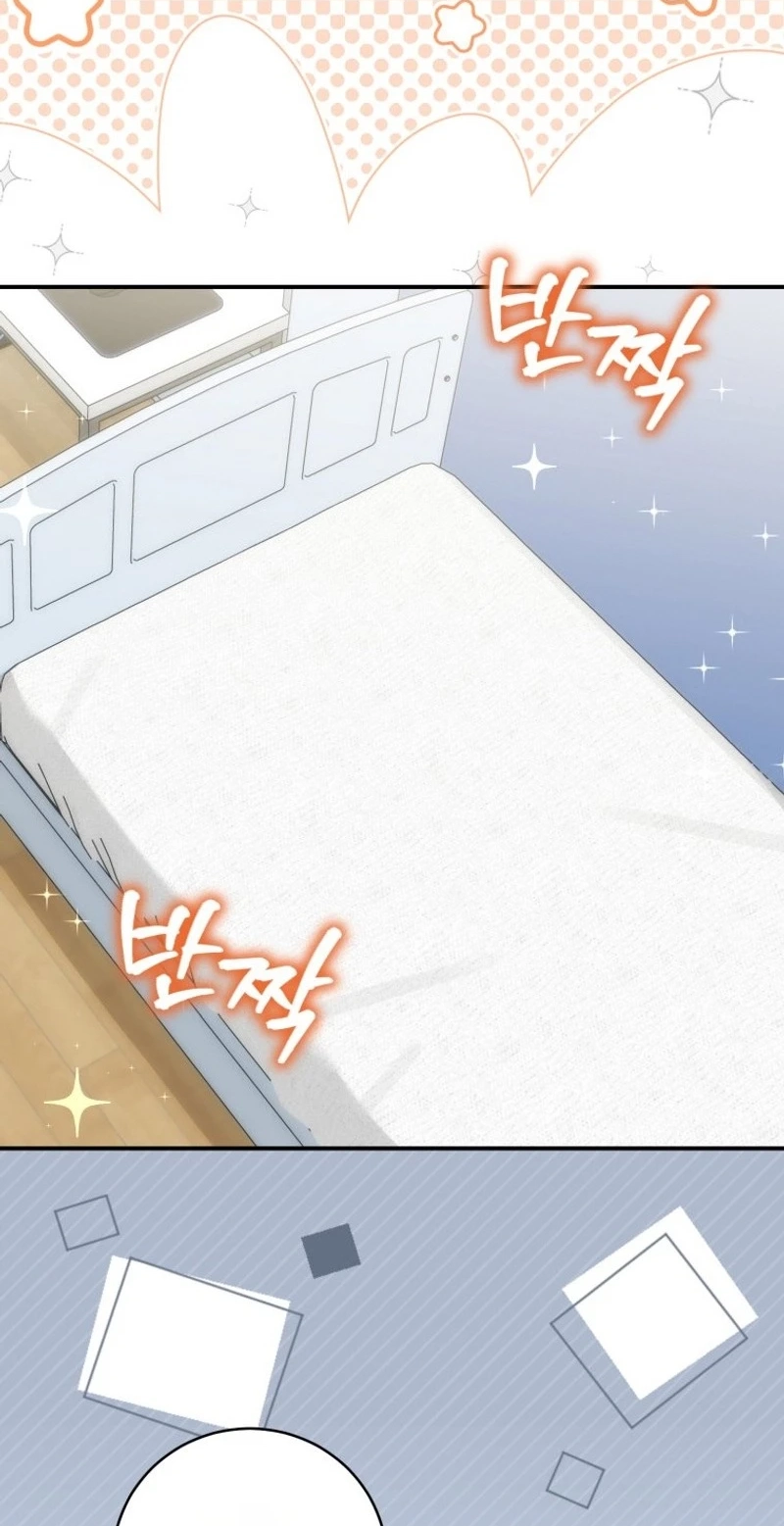 An Insincere Idol’s Blank Slate Chapter 97 page 62 - 