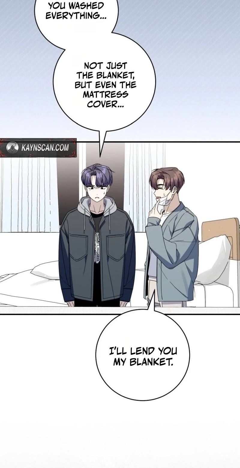 An Insincere Idol’s Blank Slate Chapter 97 page 63 - 