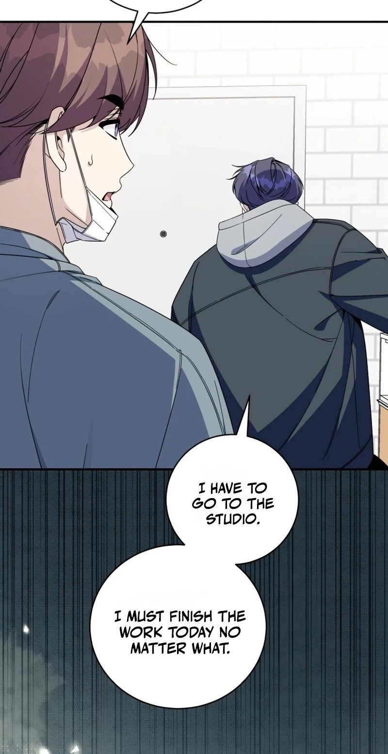 An Insincere Idol’s Blank Slate Chapter 97 page 67 - 