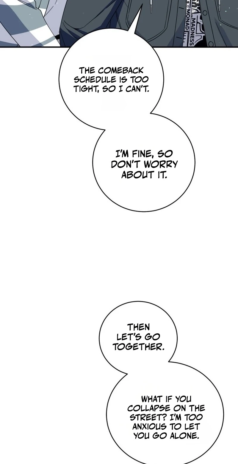 An Insincere Idol’s Blank Slate Chapter 97 page 69 - 