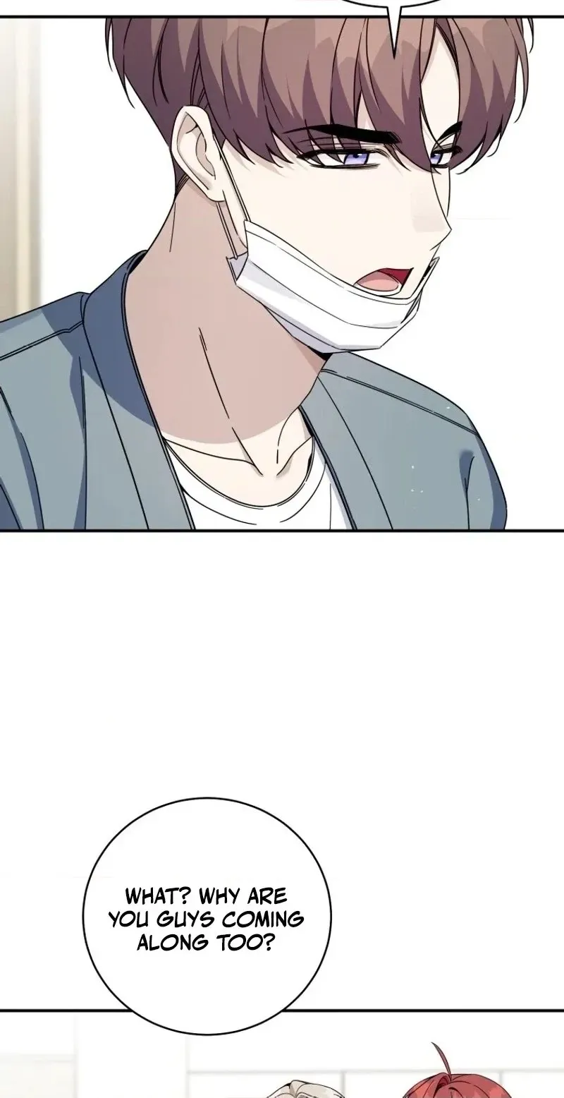An Insincere Idol’s Blank Slate Chapter 97 page 70 - 
