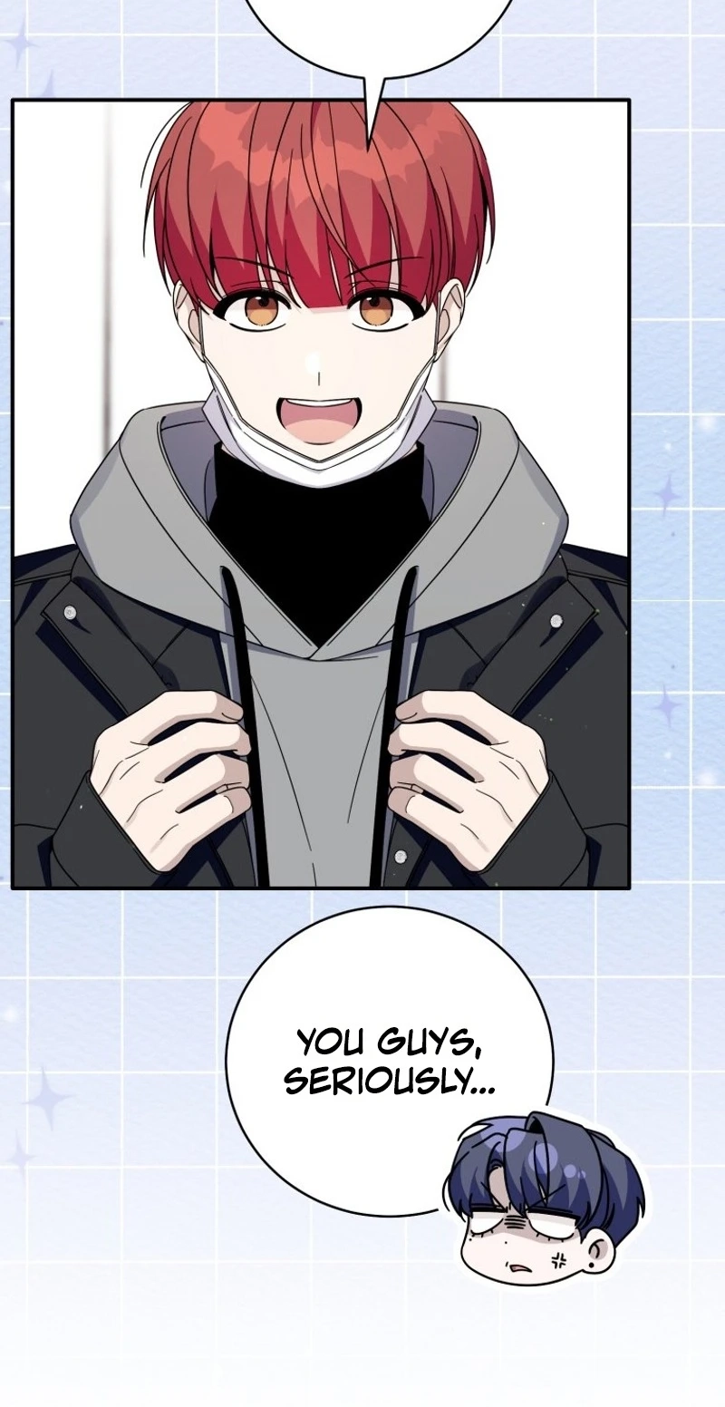 An Insincere Idol’s Blank Slate Chapter 97 page 72 - 