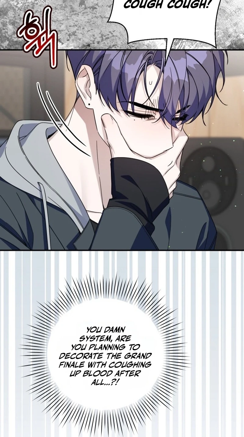 An Insincere Idol’s Blank Slate Chapter 97 page 77 - 