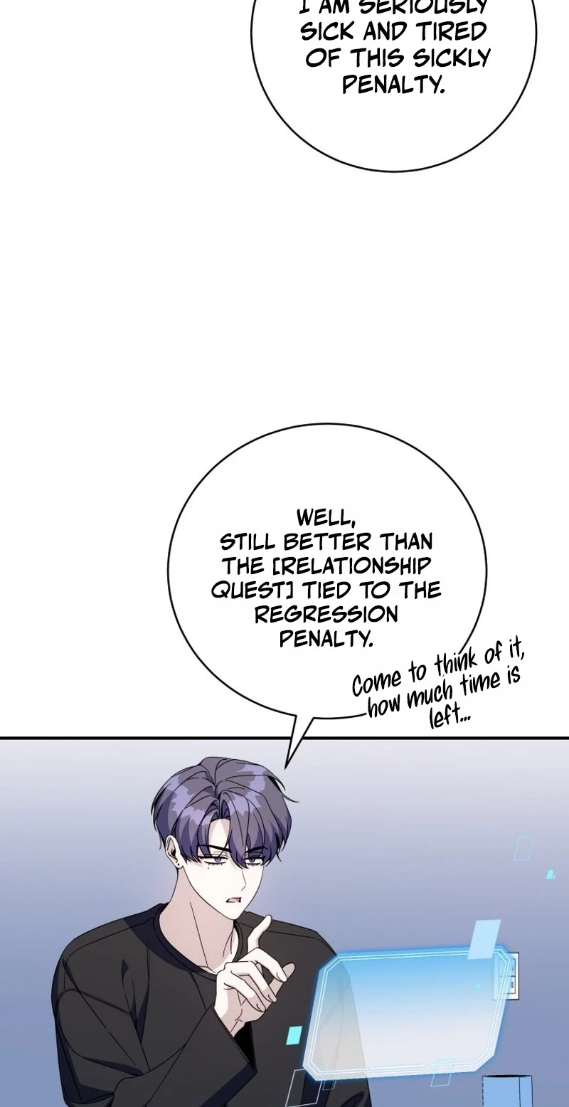 An Insincere Idol’s Blank Slate Chapter 98 page 16 - 