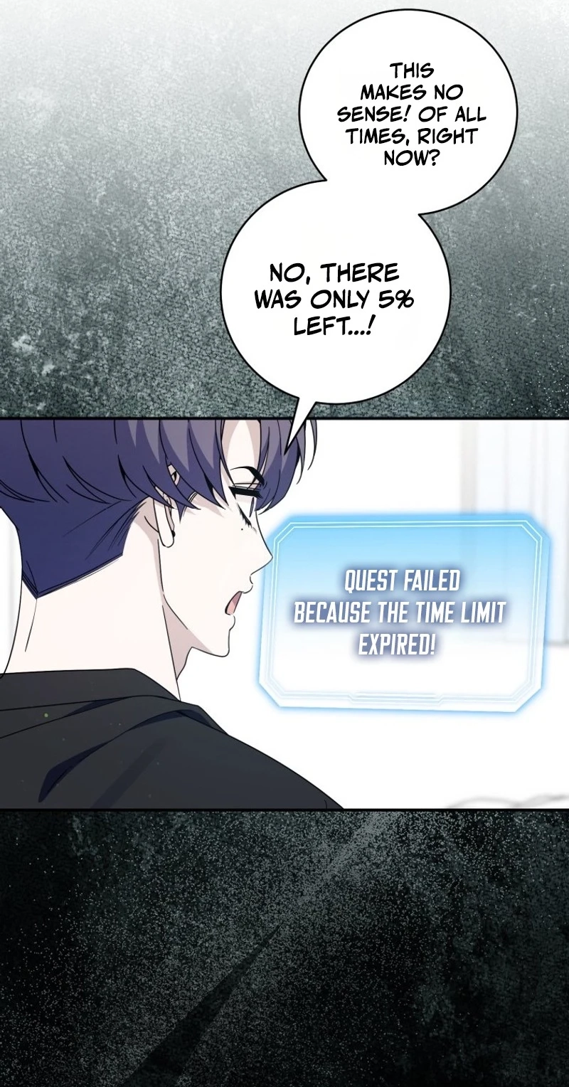 An Insincere Idol’s Blank Slate Chapter 98 page 21 - 