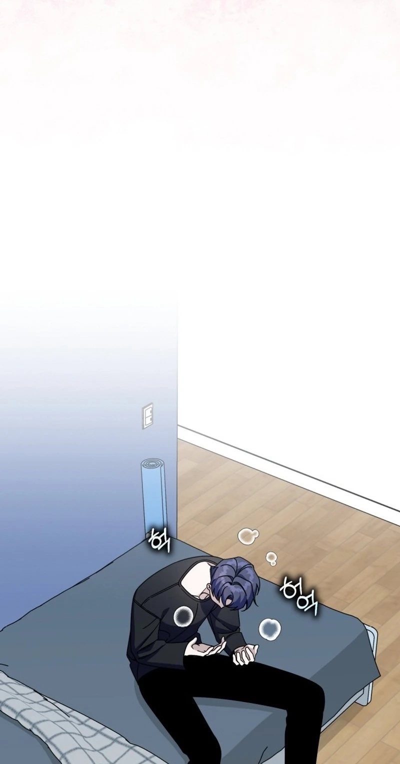 An Insincere Idol’s Blank Slate Chapter 98 page 24 - 