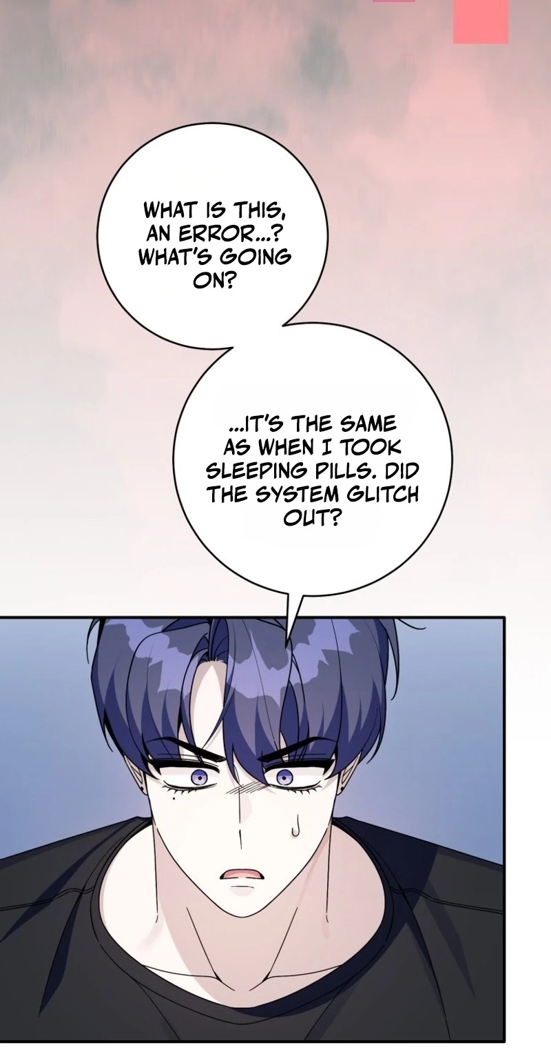 An Insincere Idol’s Blank Slate Chapter 98 page 26 - 