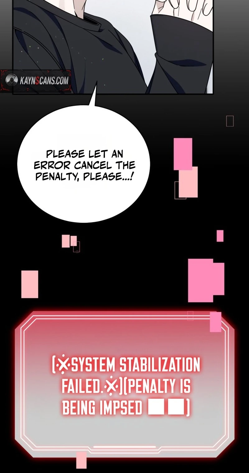 An Insincere Idol’s Blank Slate Chapter 98 page 28 - 