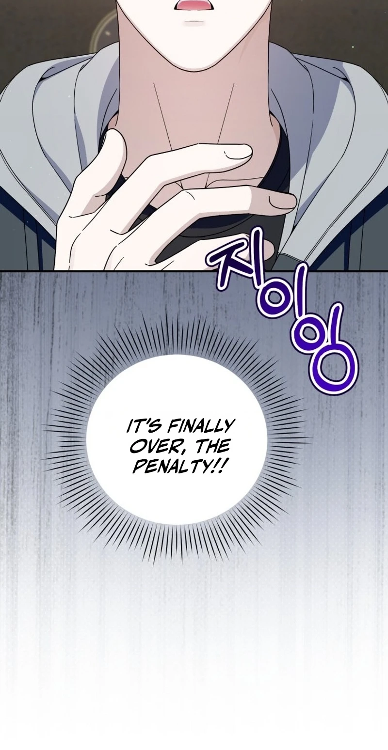 An Insincere Idol’s Blank Slate Chapter 98 page 4 - 