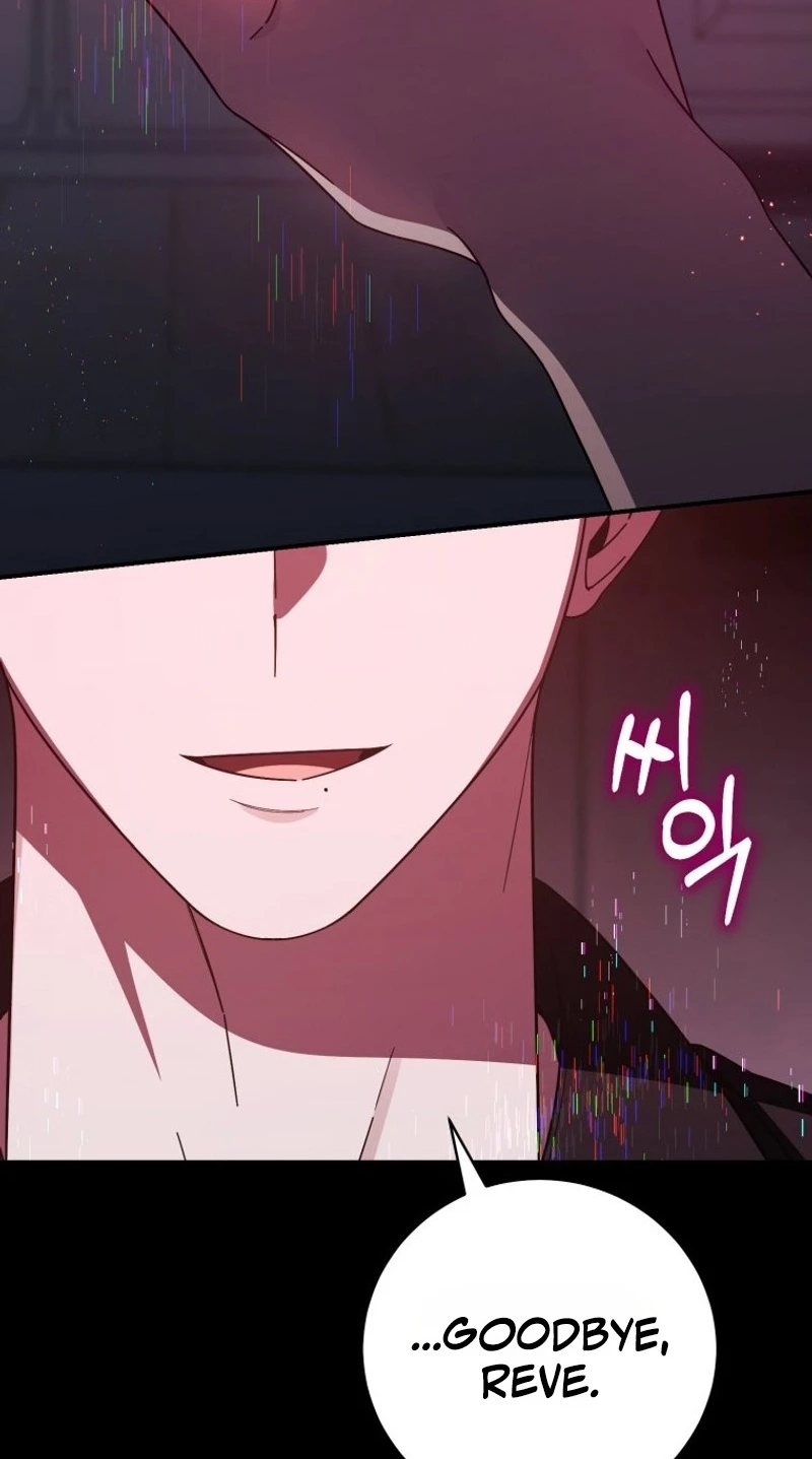 An Insincere Idol’s Blank Slate Chapter 98 page 42 - 
