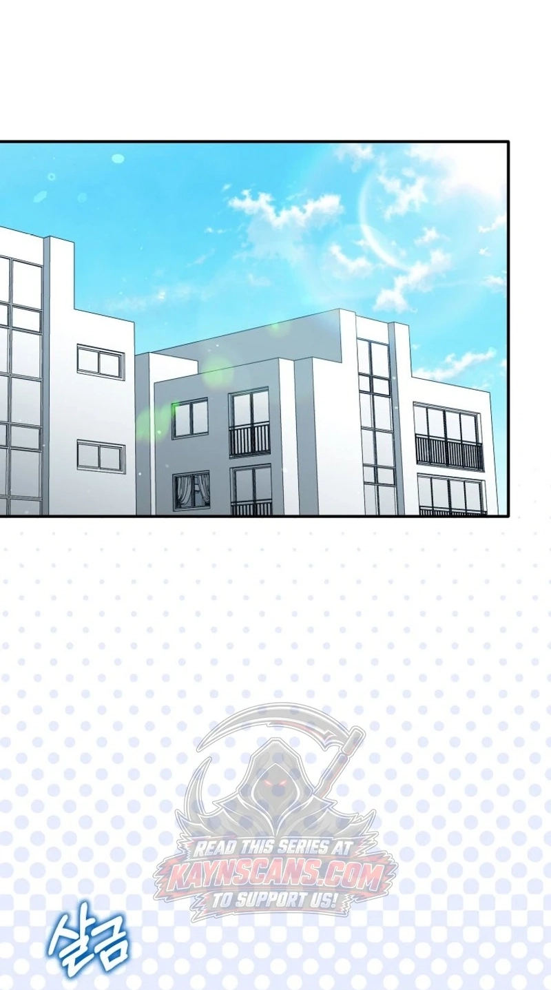 An Insincere Idol’s Blank Slate Chapter 98 page 45 - 