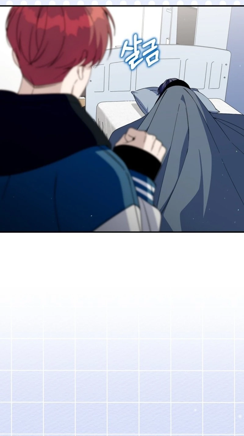 An Insincere Idol’s Blank Slate Chapter 98 page 46 - 