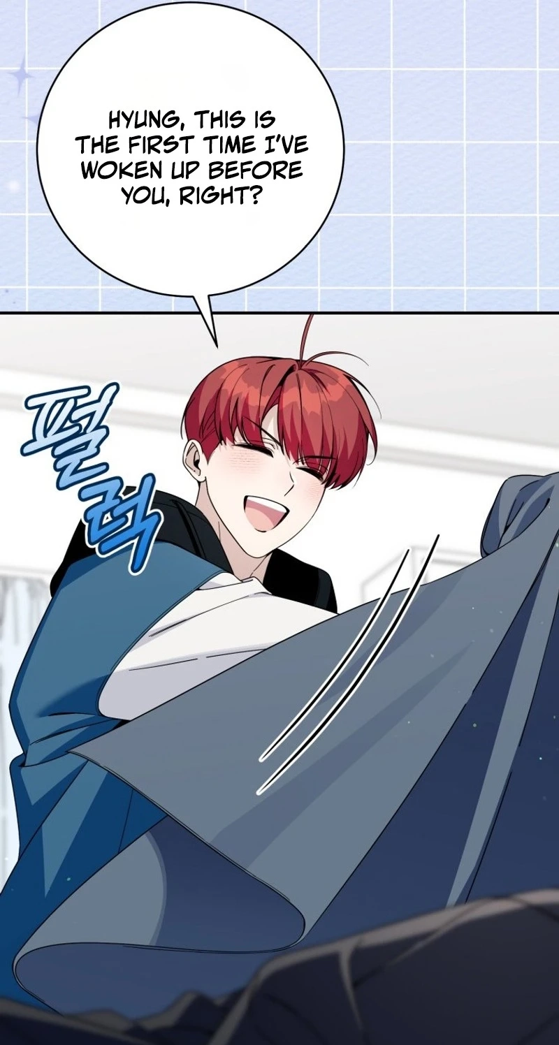 An Insincere Idol’s Blank Slate Chapter 98 page 47 - 