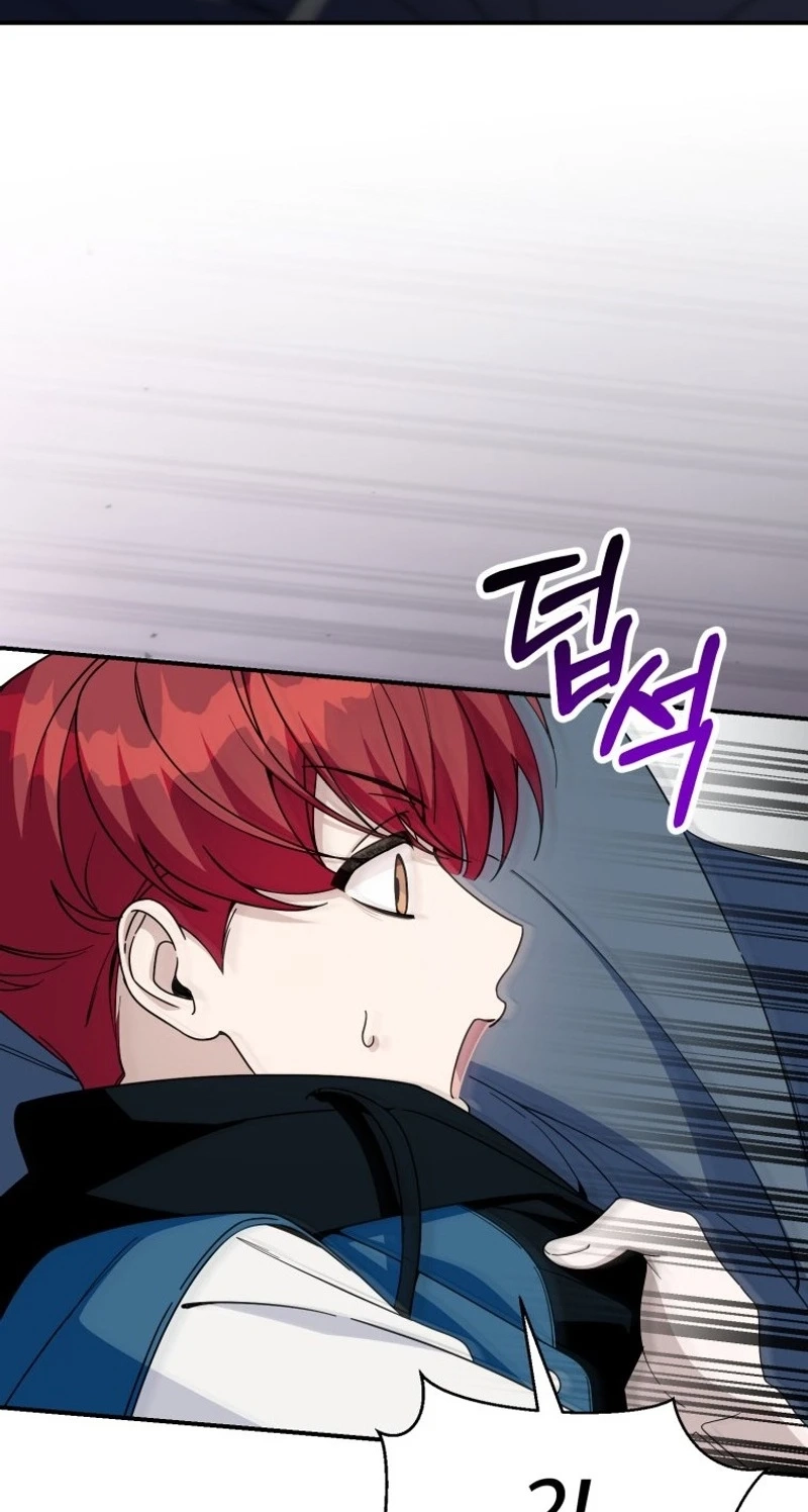 An Insincere Idol’s Blank Slate Chapter 98 page 48 - 
