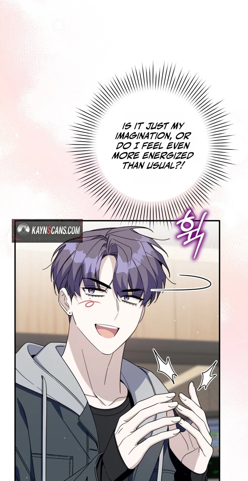 An Insincere Idol’s Blank Slate Chapter 98 page 6 - 
