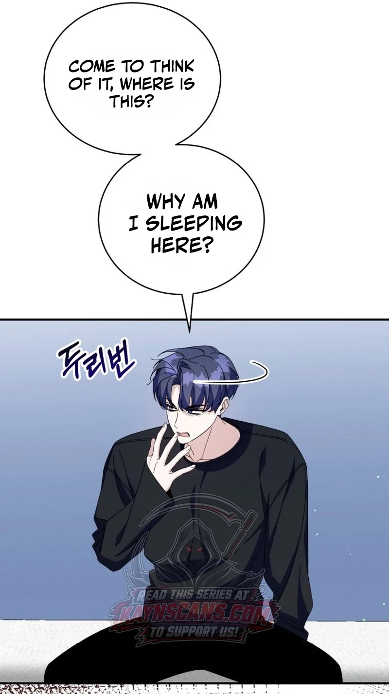 An Insincere Idol’s Blank Slate Chapter 98 page 56 - 