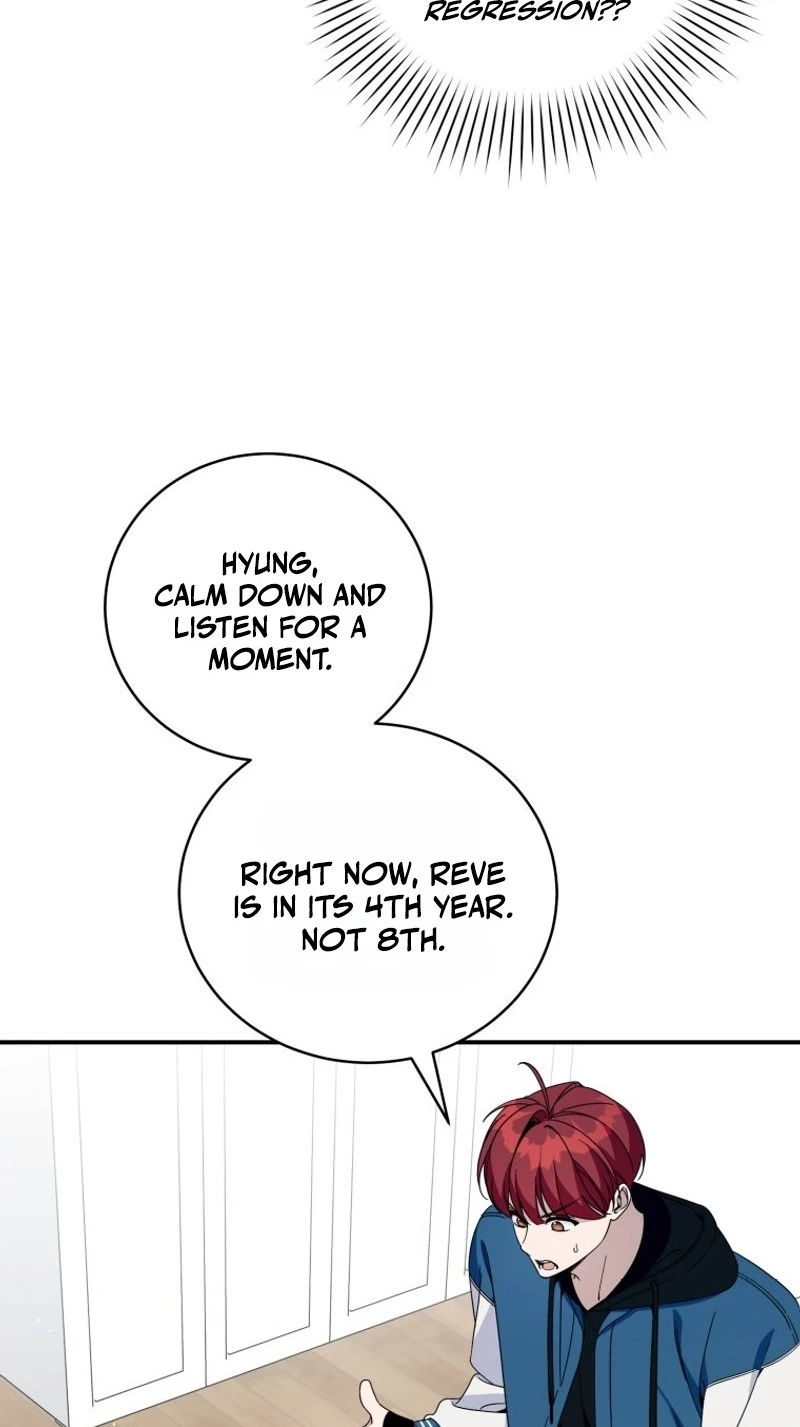 An Insincere Idol’s Blank Slate Chapter 98 page 62 - 