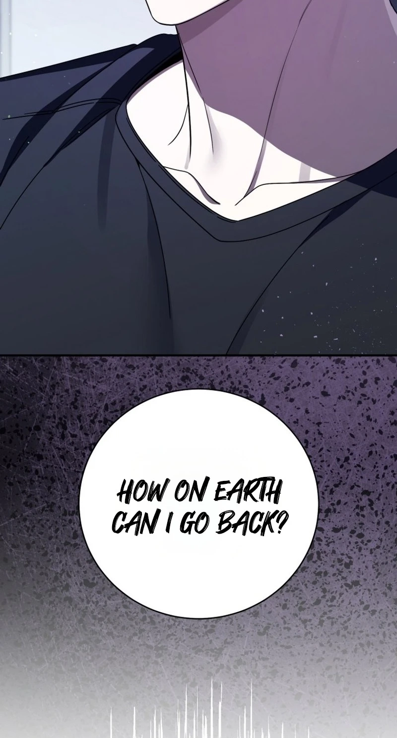 An Insincere Idol’s Blank Slate Chapter 98 page 69 - 