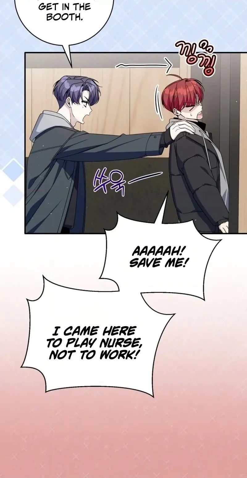 An Insincere Idol’s Blank Slate Chapter 98 page 10 - 