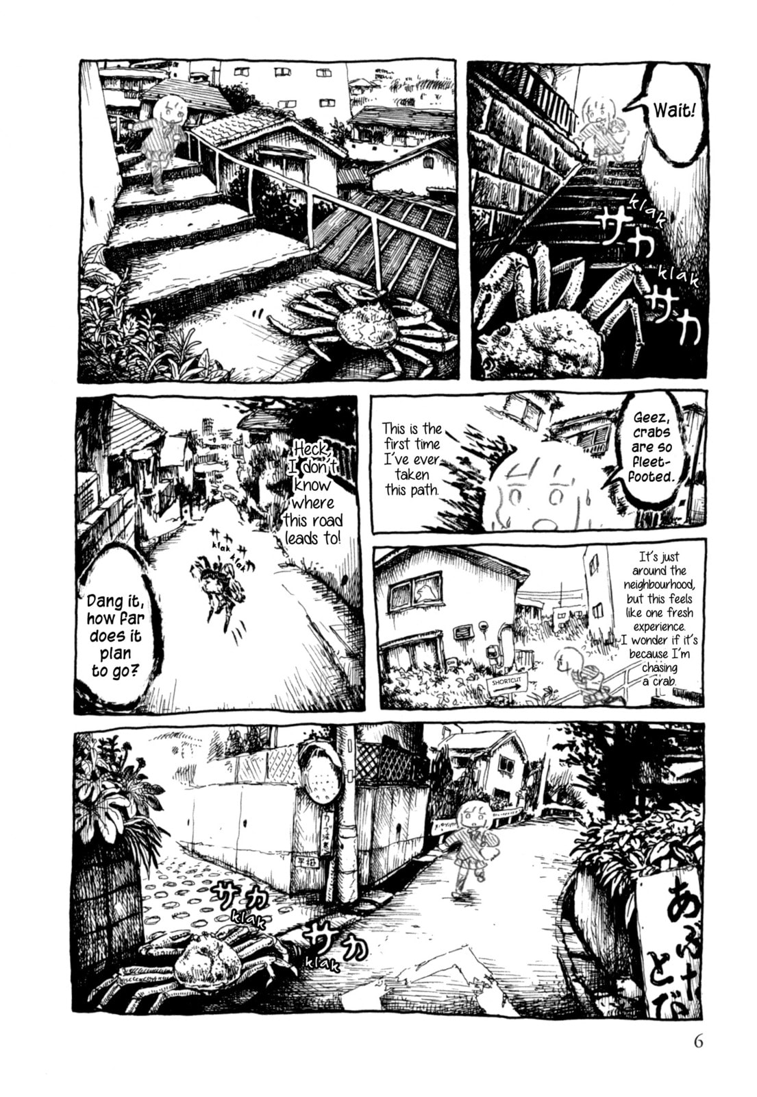 Read An Invitation from a Crab chapter 1 image 7 on Lezhin