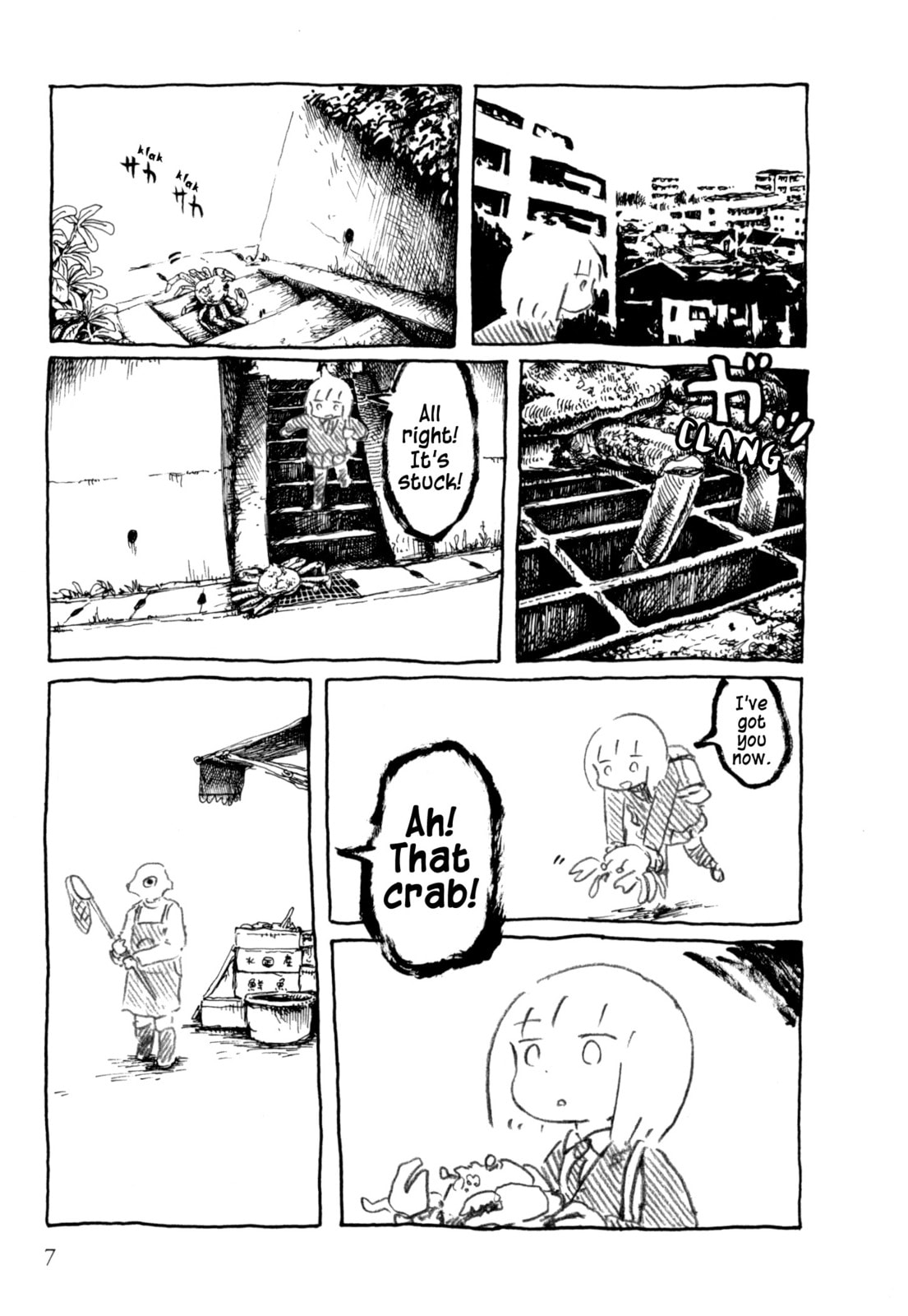 Read An Invitation from a Crab chapter 1 image 8 on Lezhin