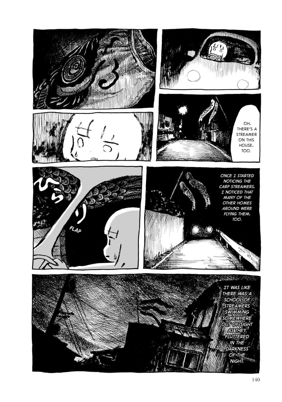 Read An Invitation from a Crab chapter 11 image 1 on Lezhin