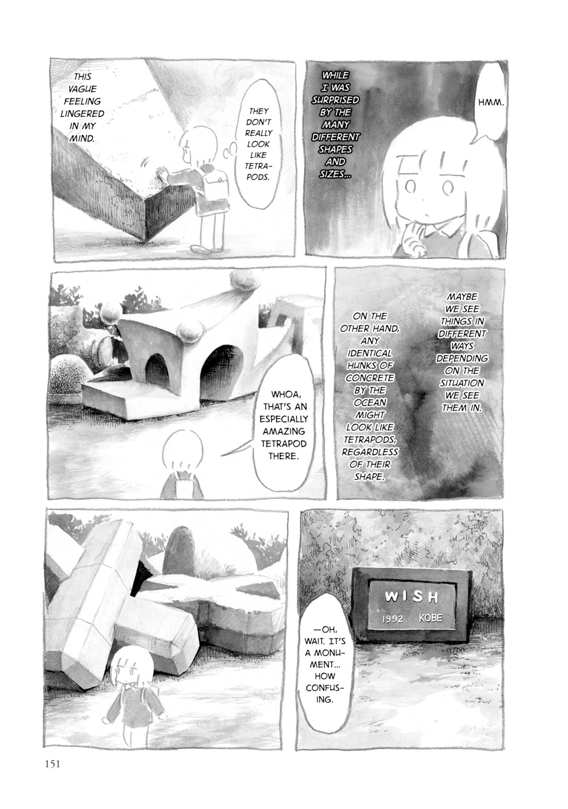 Read An Invitation from a Crab chapter 13 image 2 on Lezhin