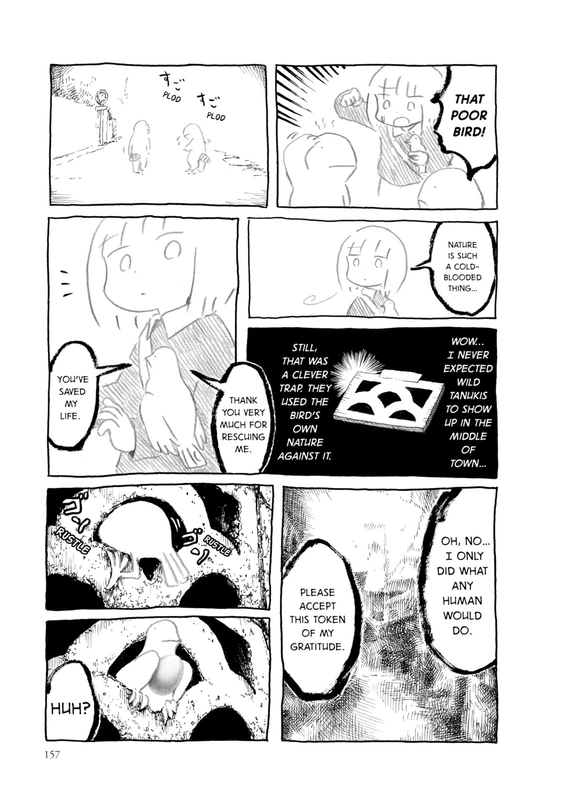 Read An Invitation from a Crab chapter 14 image 2 on Lezhin