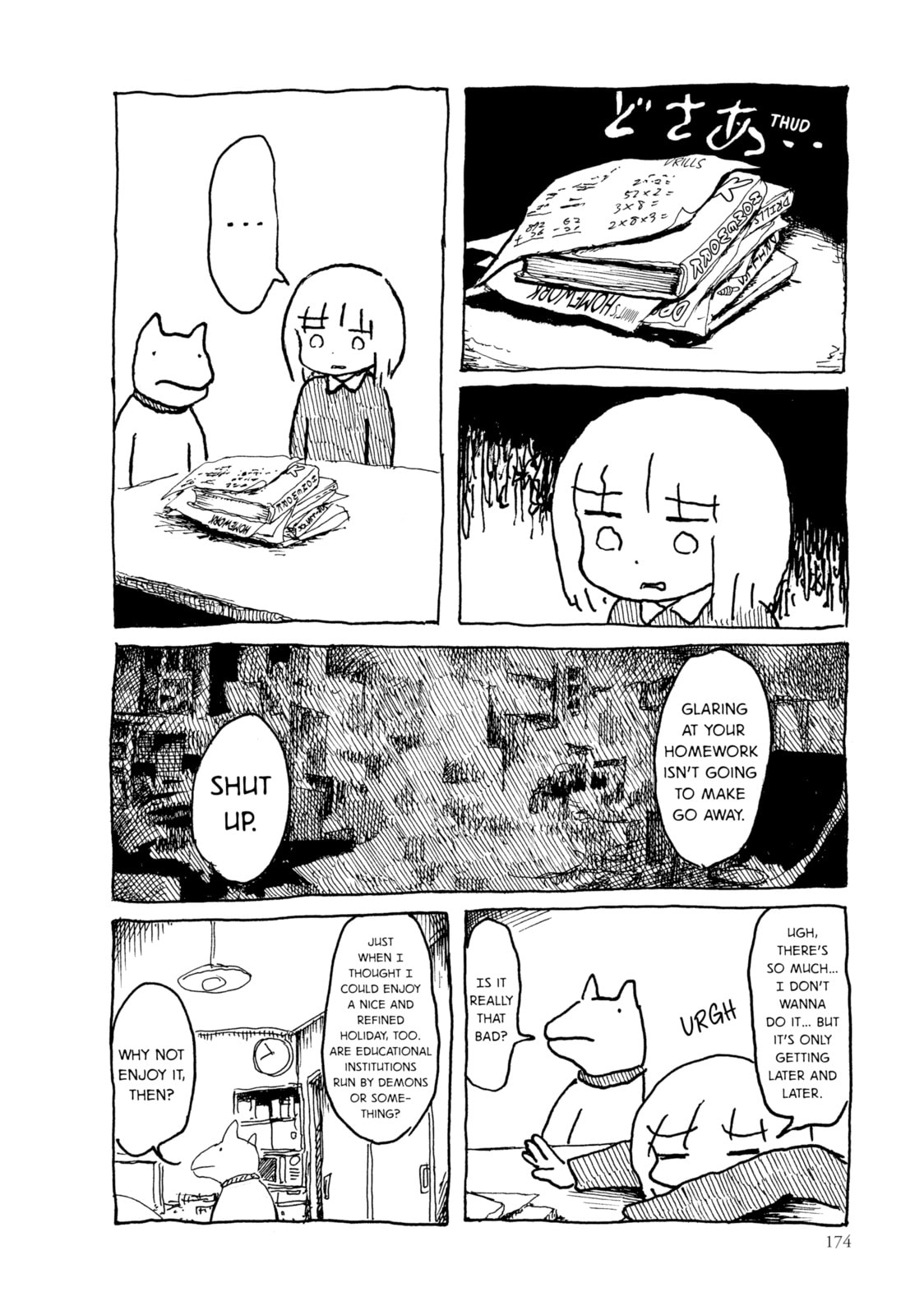 Read An Invitation from a Crab chapter 17 image 1 on Lezhin