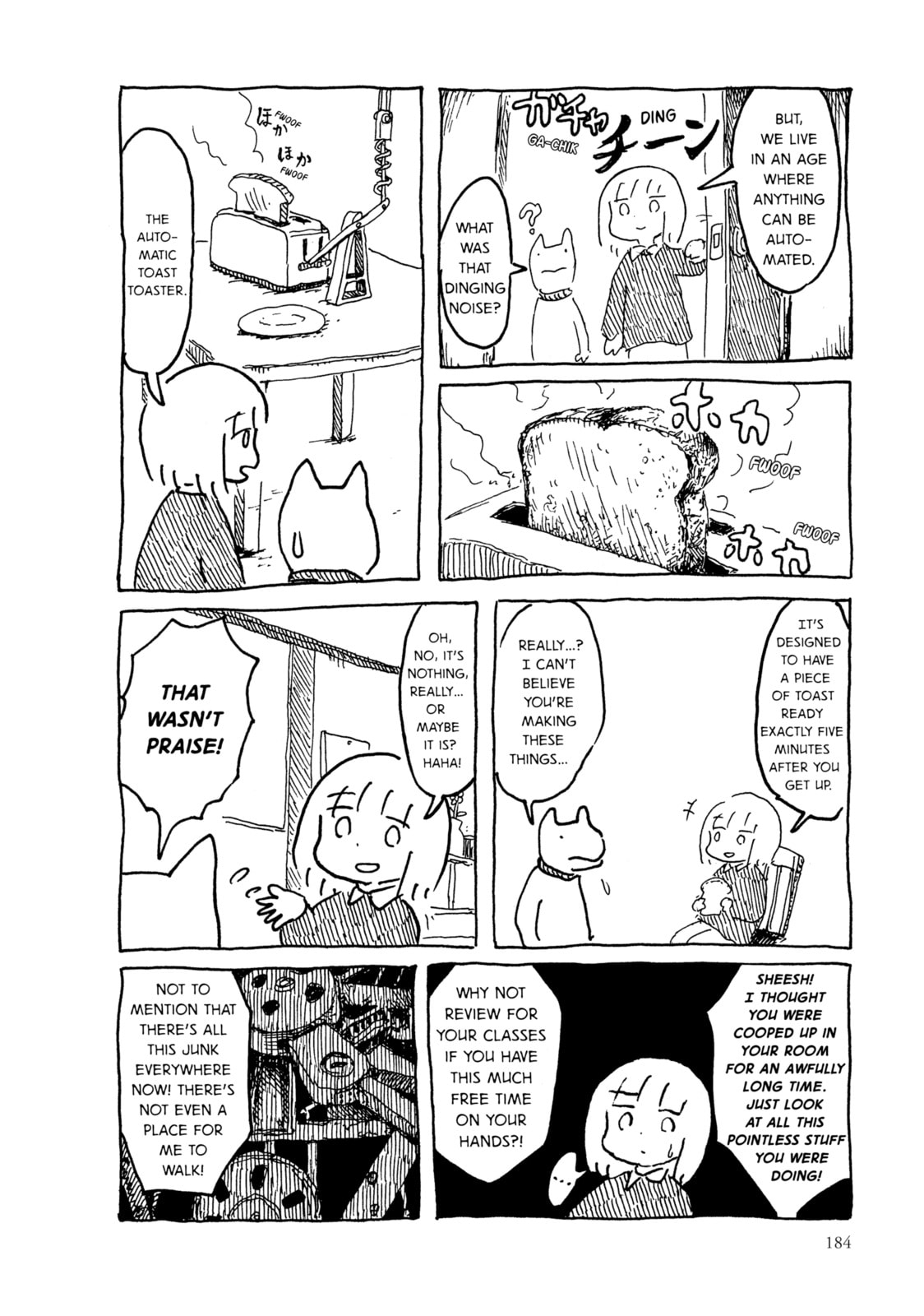 Read An Invitation from a Crab chapter 17 image 11 on Lezhin