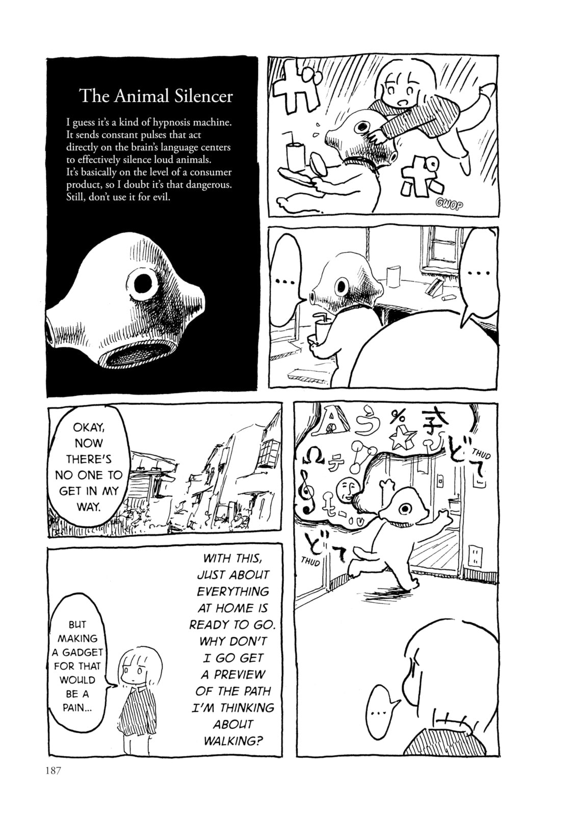 Read An Invitation from a Crab chapter 17 image 14 on Lezhin