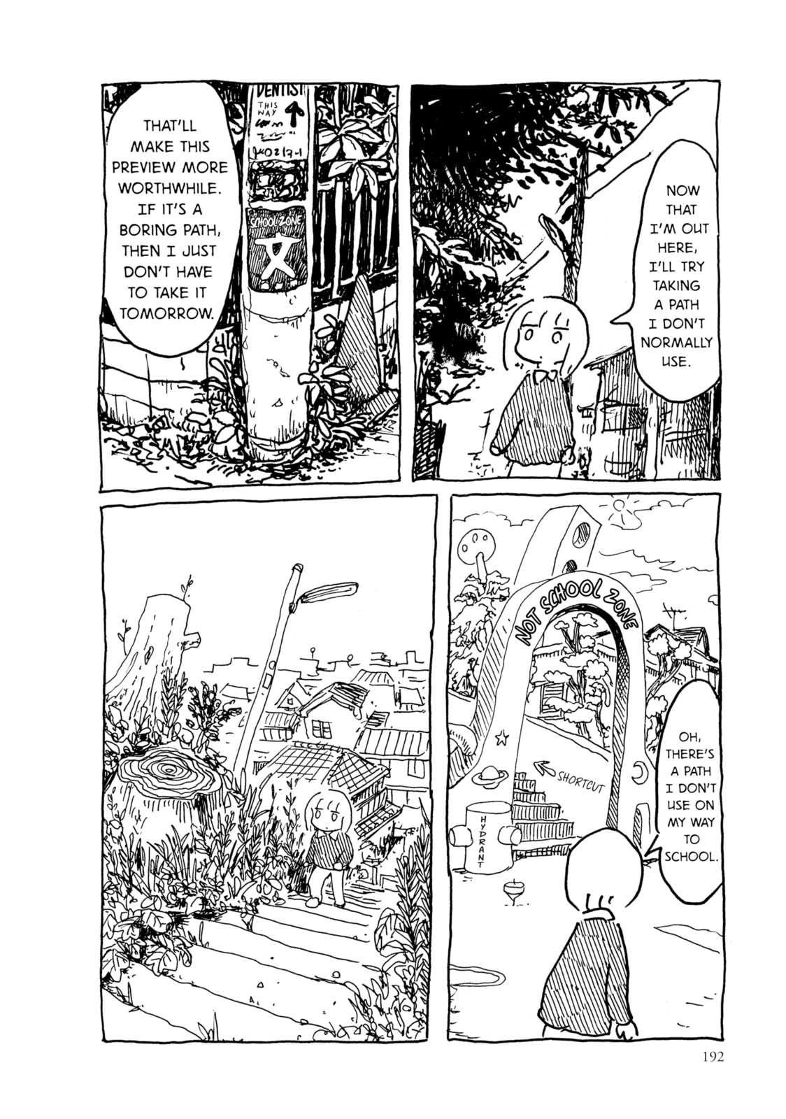 Read An Invitation from a Crab chapter 17 image 19 on Lezhin
