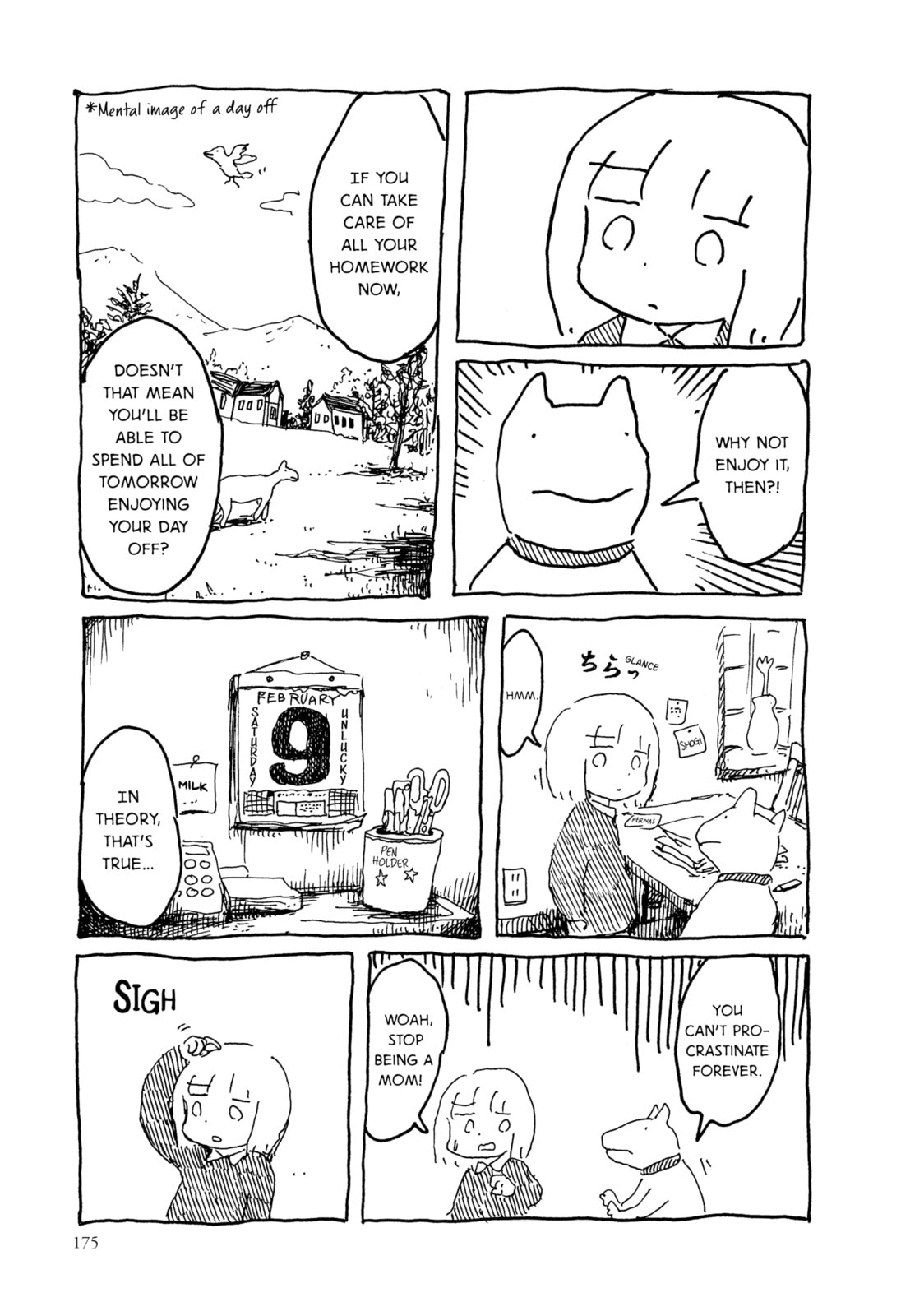 Read An Invitation from a Crab chapter 17 image 2 on Lezhin