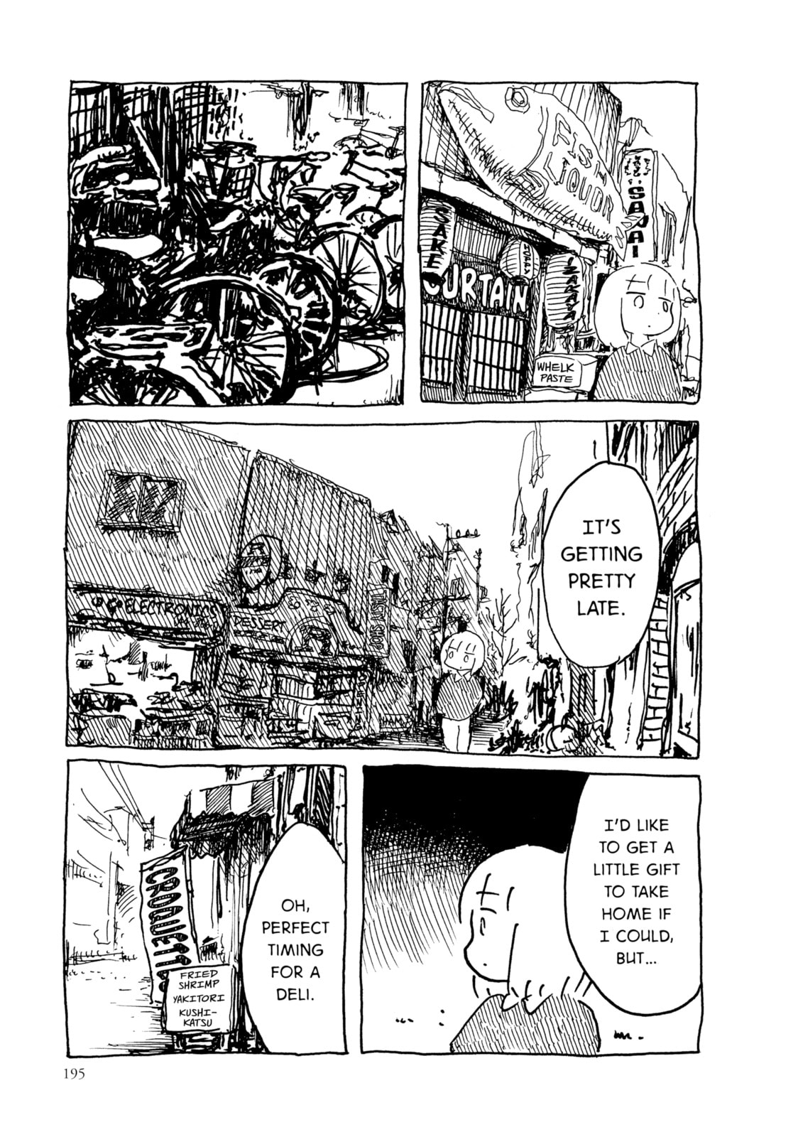 Read An Invitation from a Crab chapter 17 image 22 on Lezhin