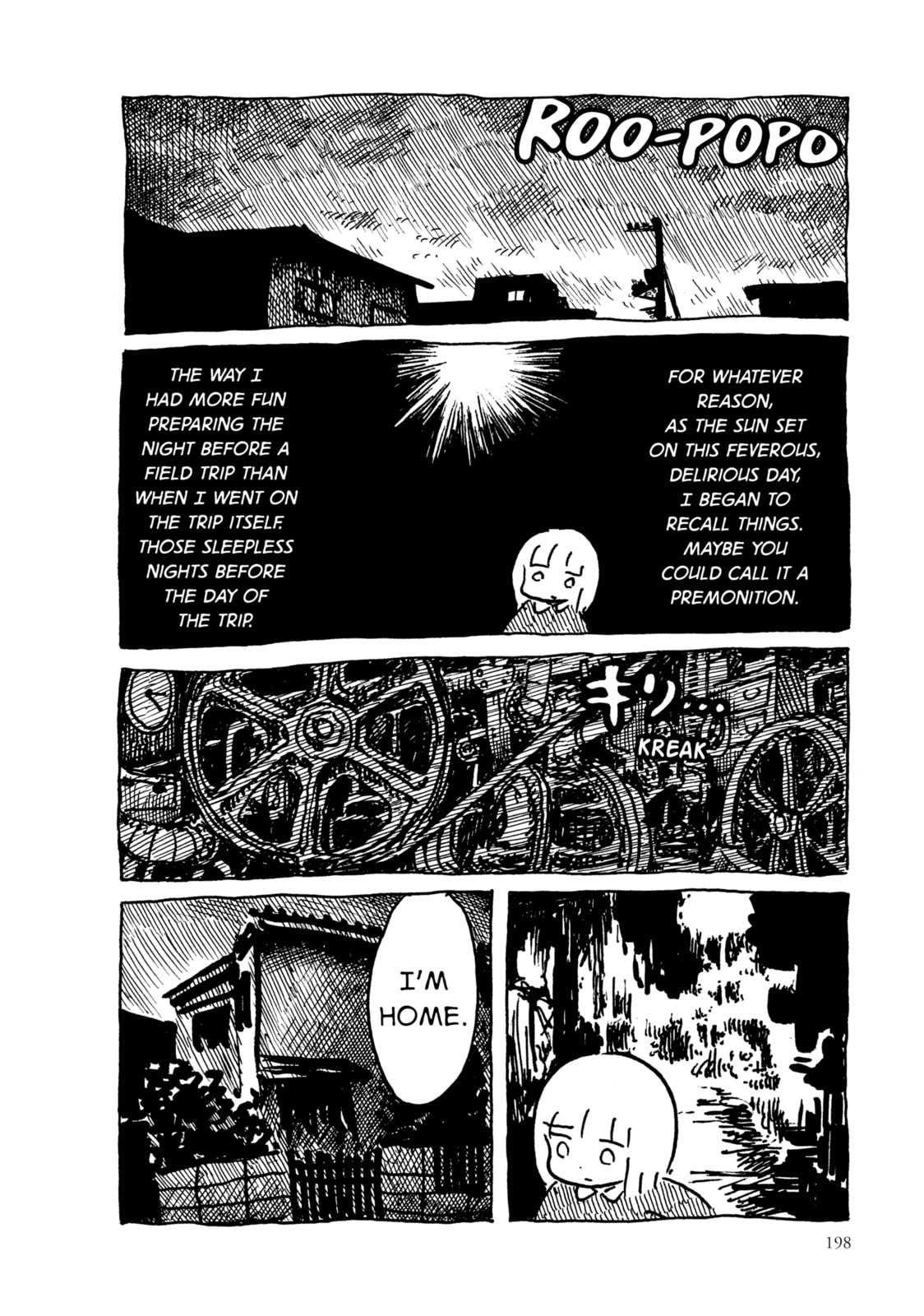 Read An Invitation from a Crab chapter 17 image 25 on Lezhin