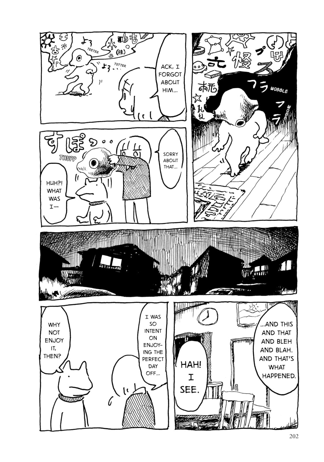 Read An Invitation from a Crab chapter 17 image 29 on Lezhin