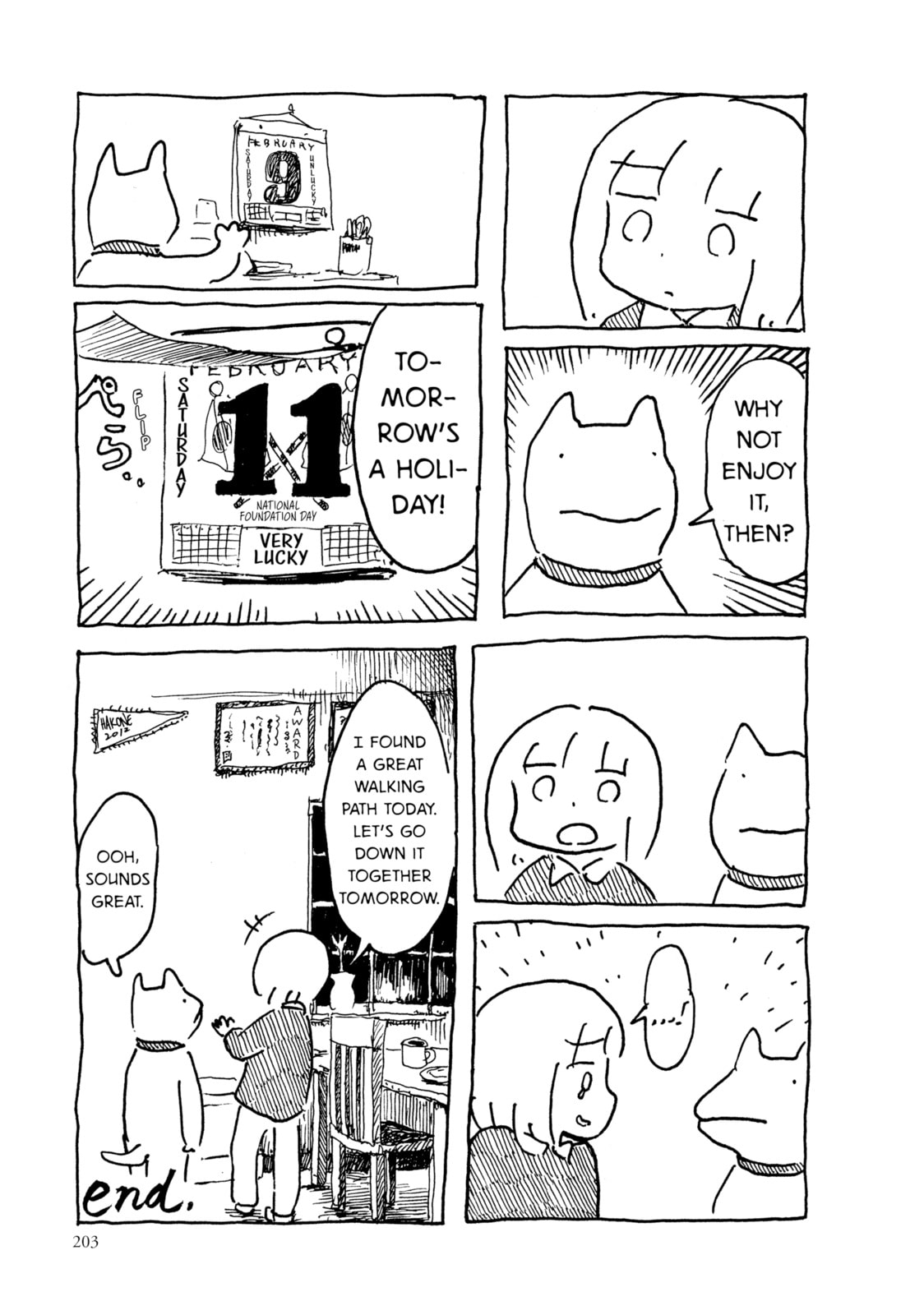 Read An Invitation from a Crab chapter 17 image 30 on Lezhin