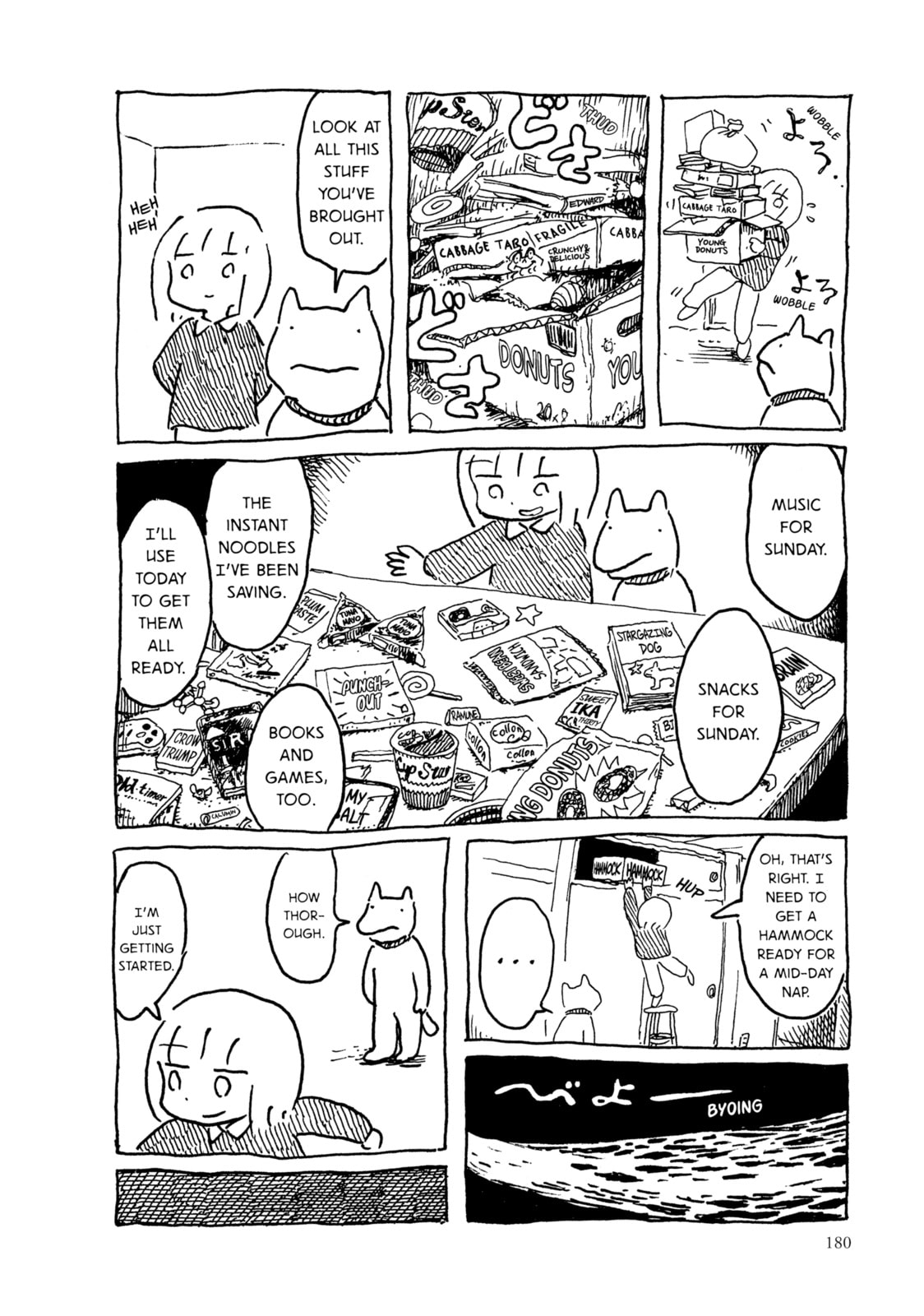 Read An Invitation from a Crab chapter 17 image 7 on Lezhin