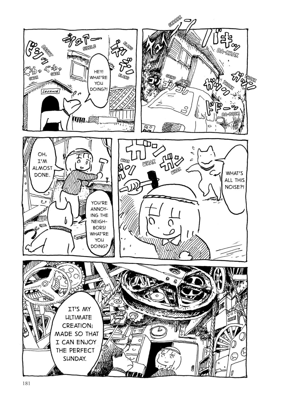 Read An Invitation from a Crab chapter 17 image 8 on Lezhin