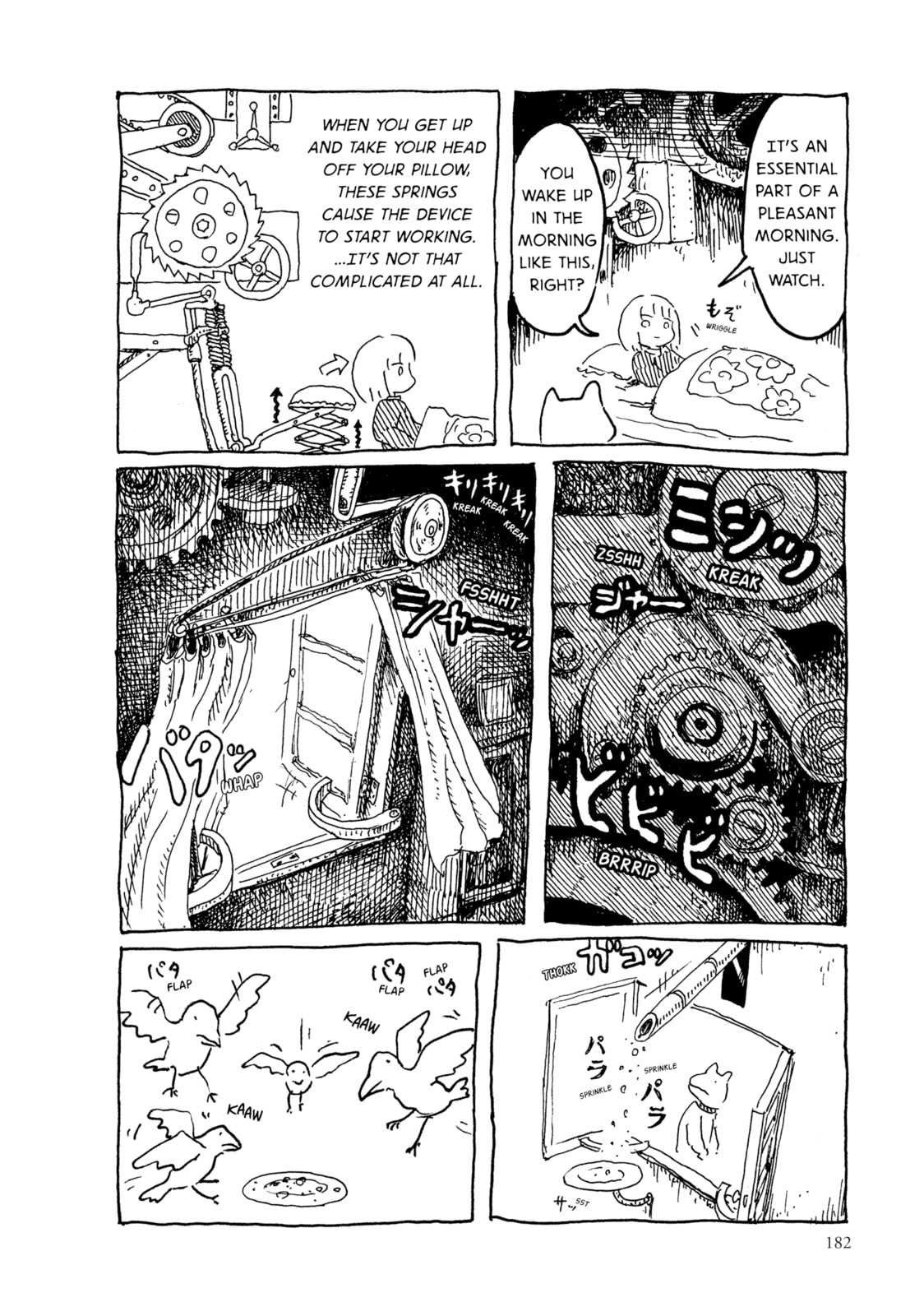 Read An Invitation from a Crab chapter 17 image 9 on Lezhin