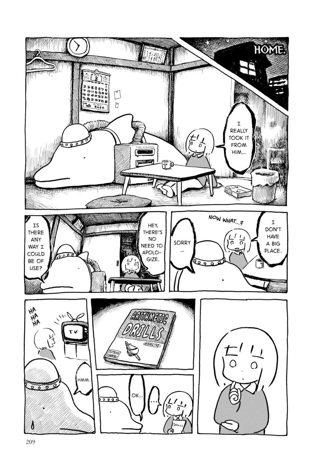 Read An Invitation from a Crab chapter 18 image 4 on Lezhin