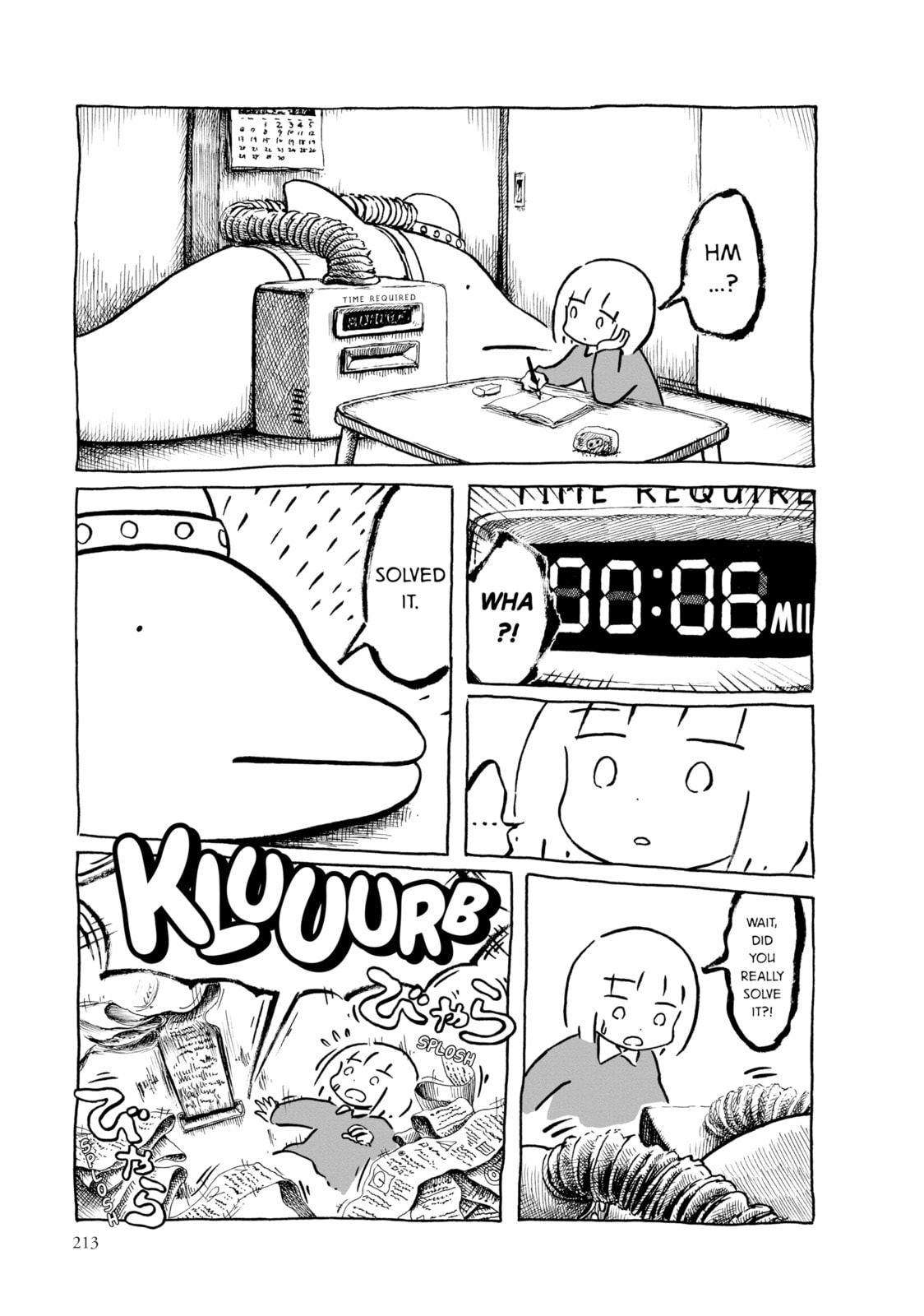 Read An Invitation from a Crab chapter 18 image 8 on Lezhin