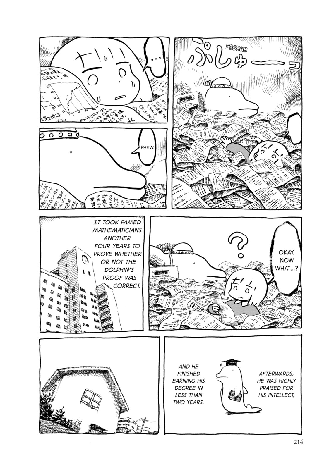 Read An Invitation from a Crab chapter 18 image 9 on Lezhin