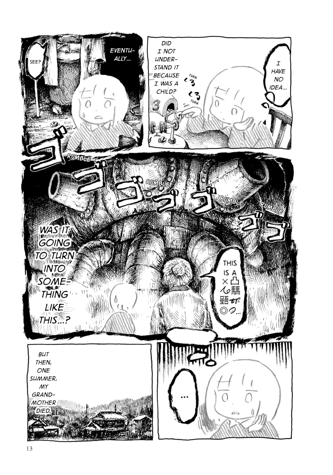 Read An Invitation from a Crab chapter 2 image 3 on Lezhin