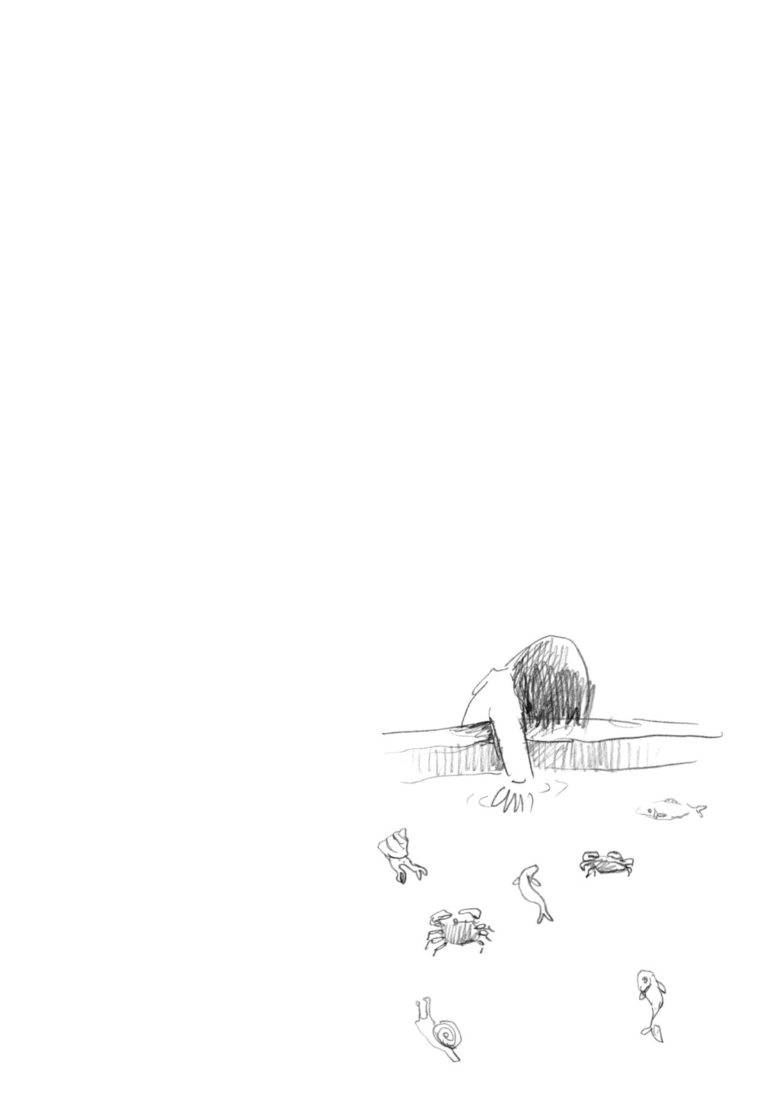 Read An Invitation from a Crab chapter 2 image 6 on Lezhin