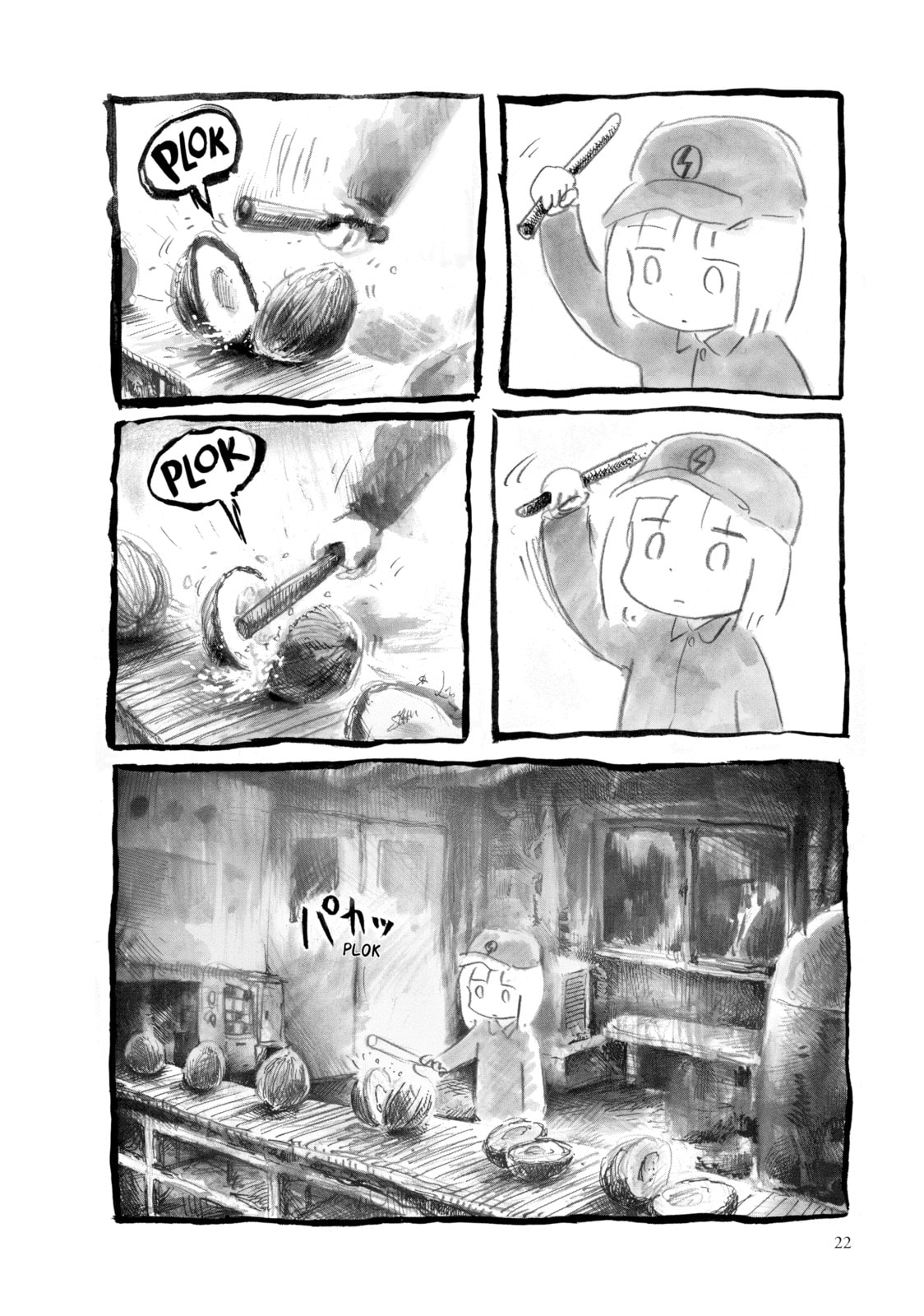 Read An Invitation from a Crab chapter 4 image 1 on Lezhin